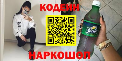 мдпв Кандалакша