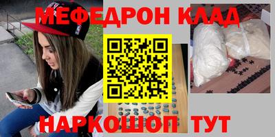 кокаин VHQ Канаш