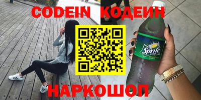 мдпв Кандалакша