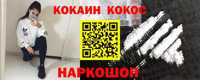 мдпв Кандалакша