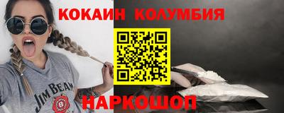 ALPHA PVP Камышлов