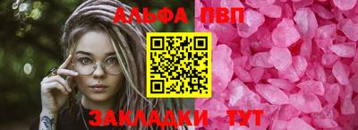 мдпв Кандалакша