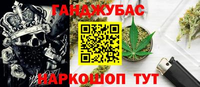 мдпв Кандалакша