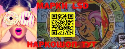 кокаин VHQ Канаш
