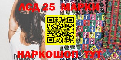 кокаин VHQ Канаш