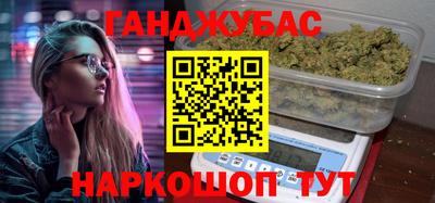 кокаин VHQ Канаш