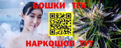 mix Усть-Джегута