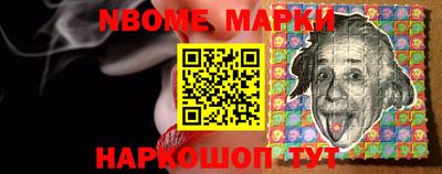 ALPHA PVP Камышлов