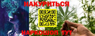 кокаин VHQ Канаш