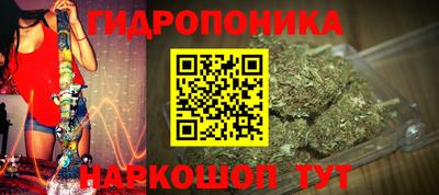 кокаин VHQ Канаш