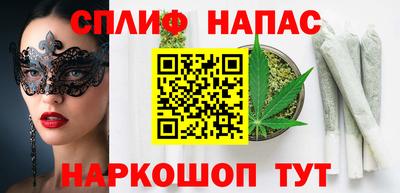 кокаин VHQ Канаш