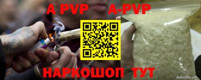 мдпв Кандалакша