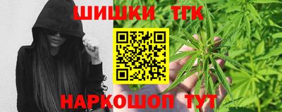 кокаин VHQ Канаш