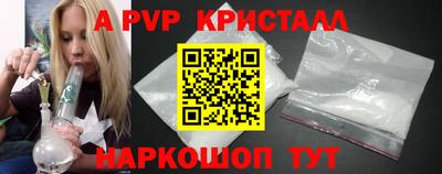 кокаин VHQ Канаш