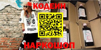 кокаин VHQ Канаш