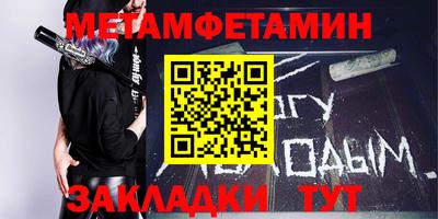 мдпв Кандалакша