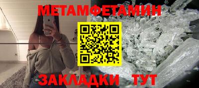 кокаин VHQ Канаш