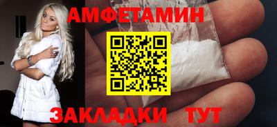 мдпв Кандалакша