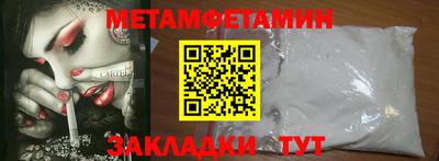 мдпв Кандалакша