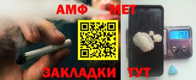 кокаин VHQ Канаш