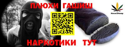 мдпв Кандалакша