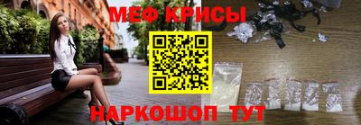 ALPHA PVP Камышлов