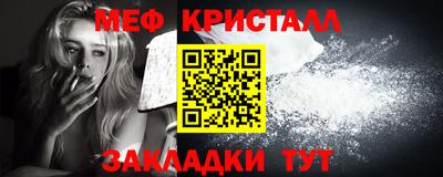 мдпв Кандалакша