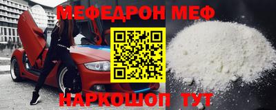 кокаин VHQ Канаш